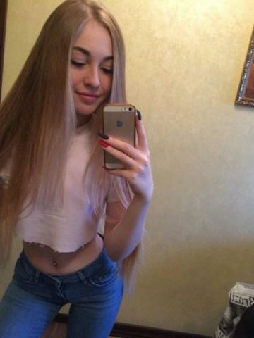 Диана